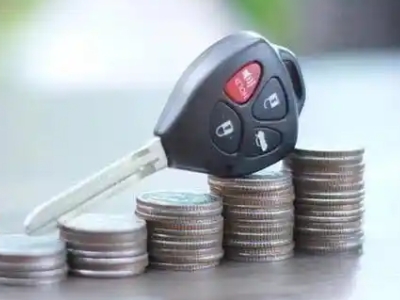 宛城汽车抵押贷款需要些什么条件?